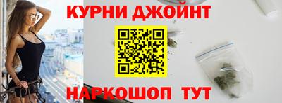 кокаин перу Ливны