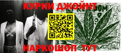 МДМА Абинск