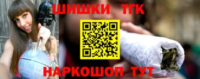 МДМА Абинск