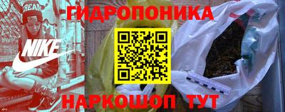МДМА Азнакаево