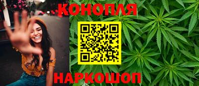 мефедрон VHQ Лесосибирск