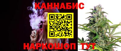 МДМА Азнакаево