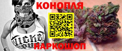 МДМА Азнакаево