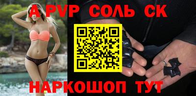 кокаин перу Ликино-Дулёво