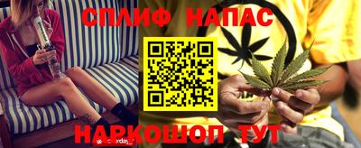 кокаин перу Ликино-Дулёво