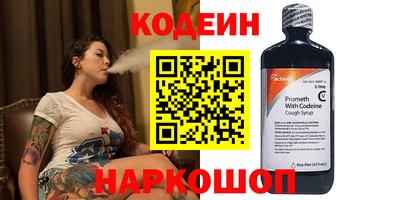 кокаин перу Ликино-Дулёво