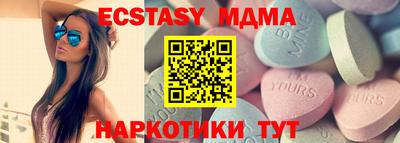 кокаин перу Ливны