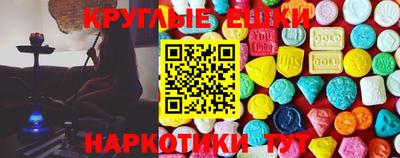 кокаин перу Ливны