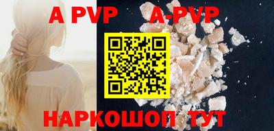 экстази Среднеуральск