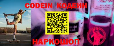 мефедрон VHQ Лесосибирск