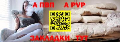 мефедрон VHQ Лесосибирск