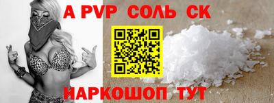 кокаин перу Ликино-Дулёво