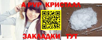 кокаин перу Ликино-Дулёво