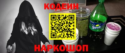 МДМА Азнакаево