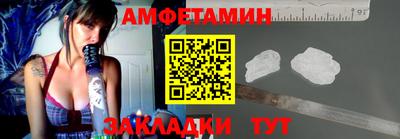 мефедрон VHQ Лесосибирск