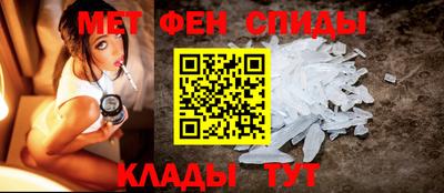 МДМА Азнакаево