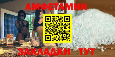 кокаин перу Ливны