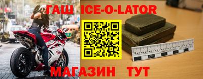 кокаин перу Ливны