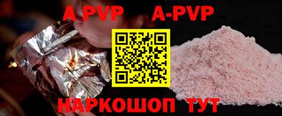 кокаин перу Ликино-Дулёво