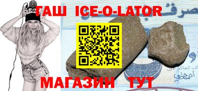 мефедрон VHQ Лесосибирск