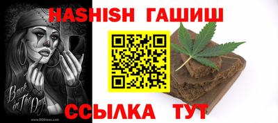 МДМА Азнакаево