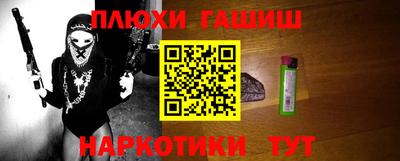мефедрон VHQ Лесосибирск
