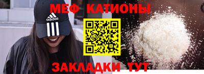 кокаин перу Ливны