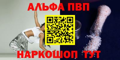 кокаин перу Ликино-Дулёво