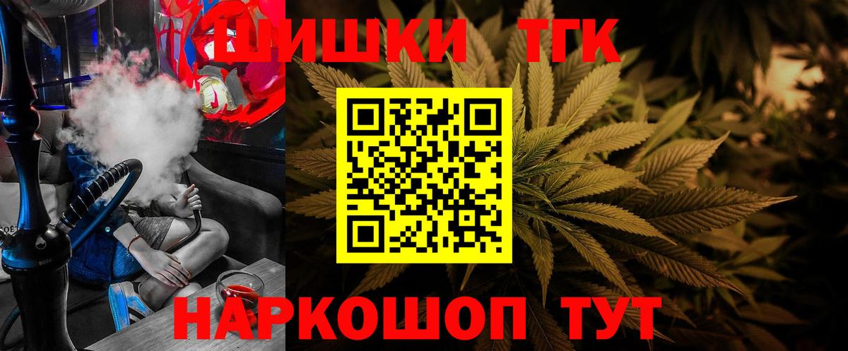 Канабис ГИДРОПОН Глазов